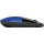 HEWLETT-PACKARD Mysz HP Z3700 Wireless Mouse Blue bezprzewodowa niebieska V0L81AA - 376984 - zdjęcie 3